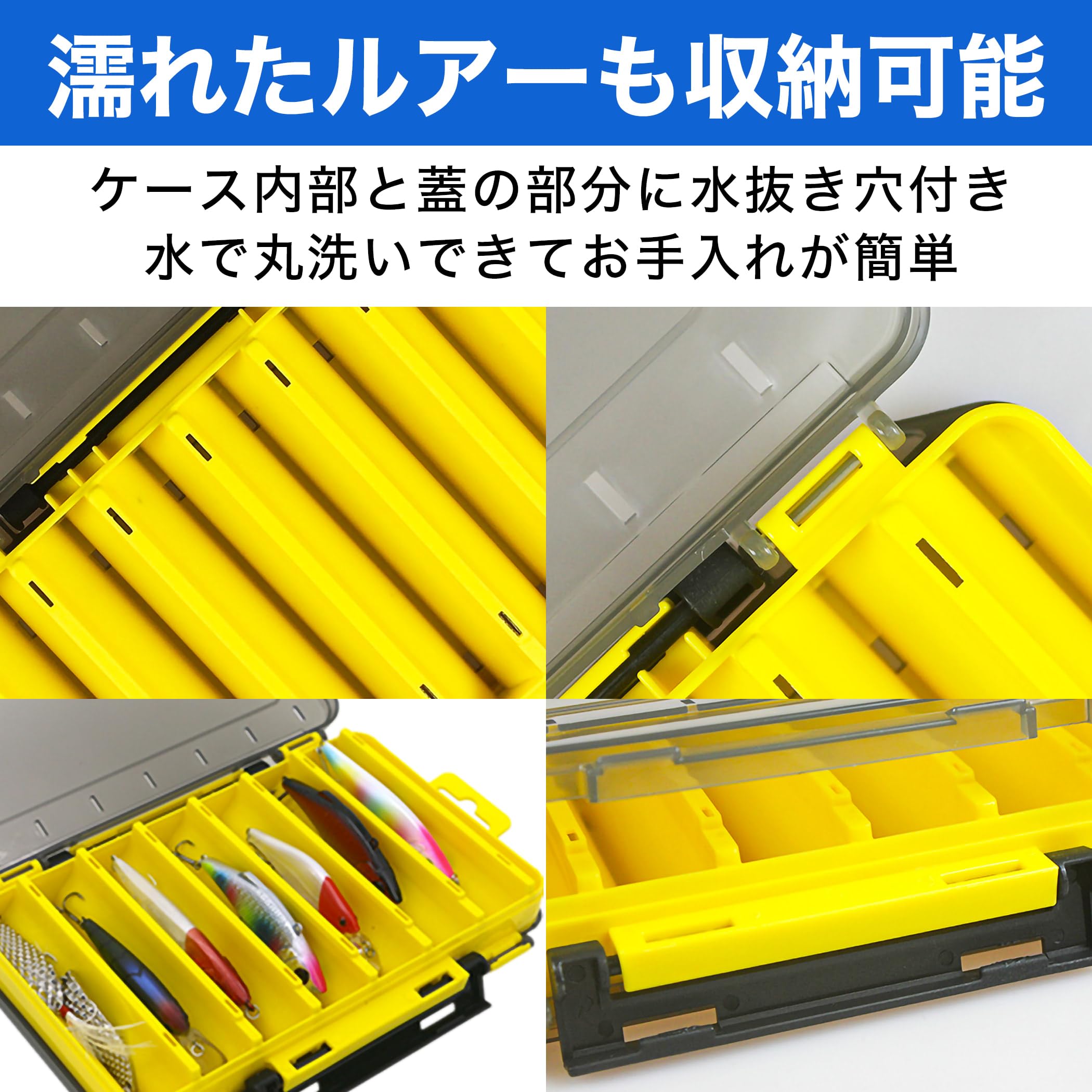 Amazon.co.jp: Felimoa ルアー収納ケース 両面に収納できる エギ